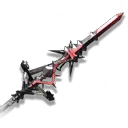 Blessing of Lustrous Carmine