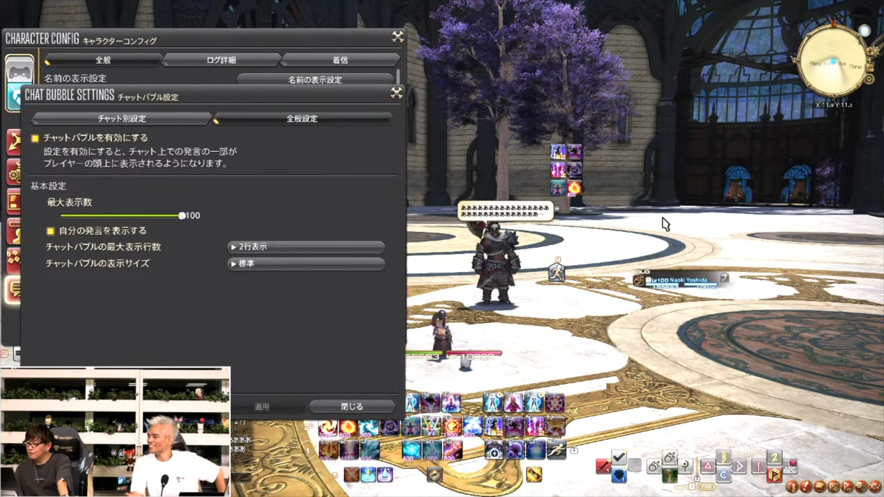 MSQ Image