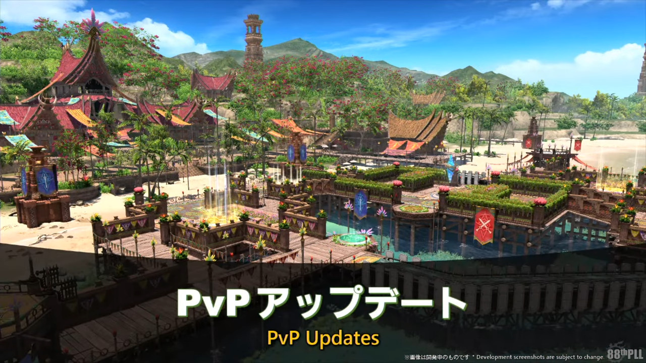 PvP slide