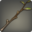 Birch Branch Icon