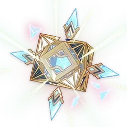 Genshin Impact Weapon Skins Catalyst Second Variant
