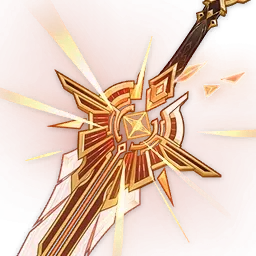 Genshin Impact Weapon Skins Claymore Second Variant