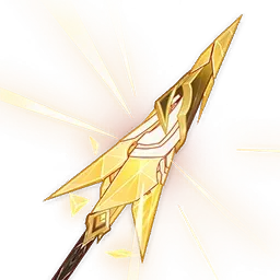 Genshin Impact Weapon Skins Polearm Second Variant