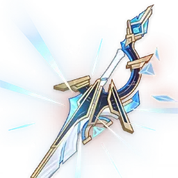 Genshin Impact Weapon Skins Sword Second Variant
