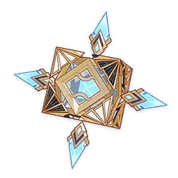 Cryo Dawnstar of Shahar skin