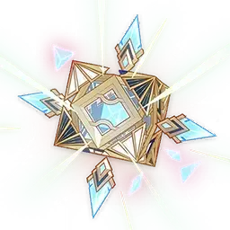 Cryo Dawnstar of Shahar - Sublimation skin