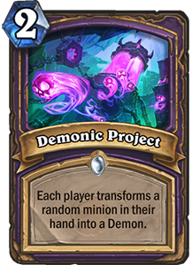 Demonic Project - Boomsday Expansion