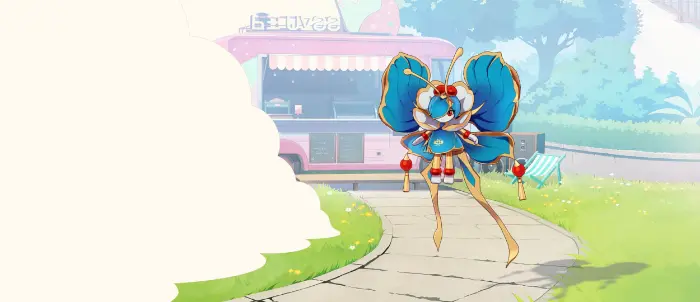 Lepinamel