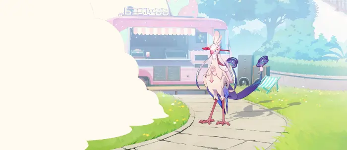 Plumelune