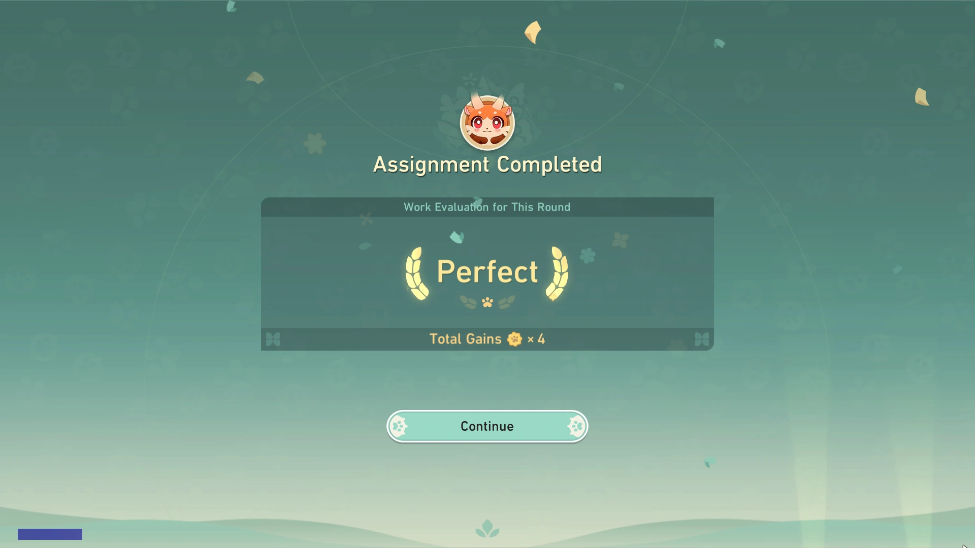 Performance Results