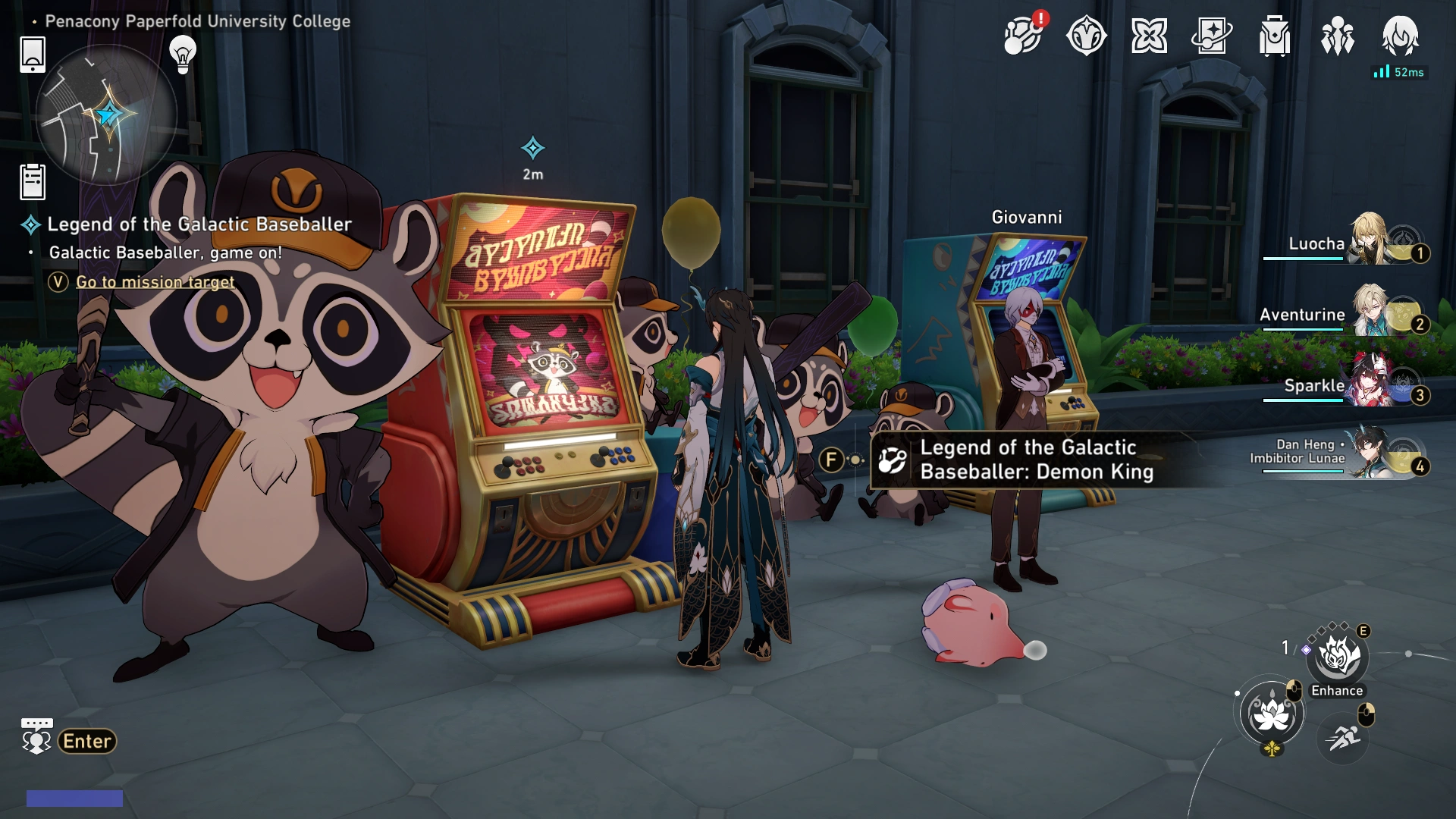 Legend of the Galactic Baseballer: Demon King Event Interactable