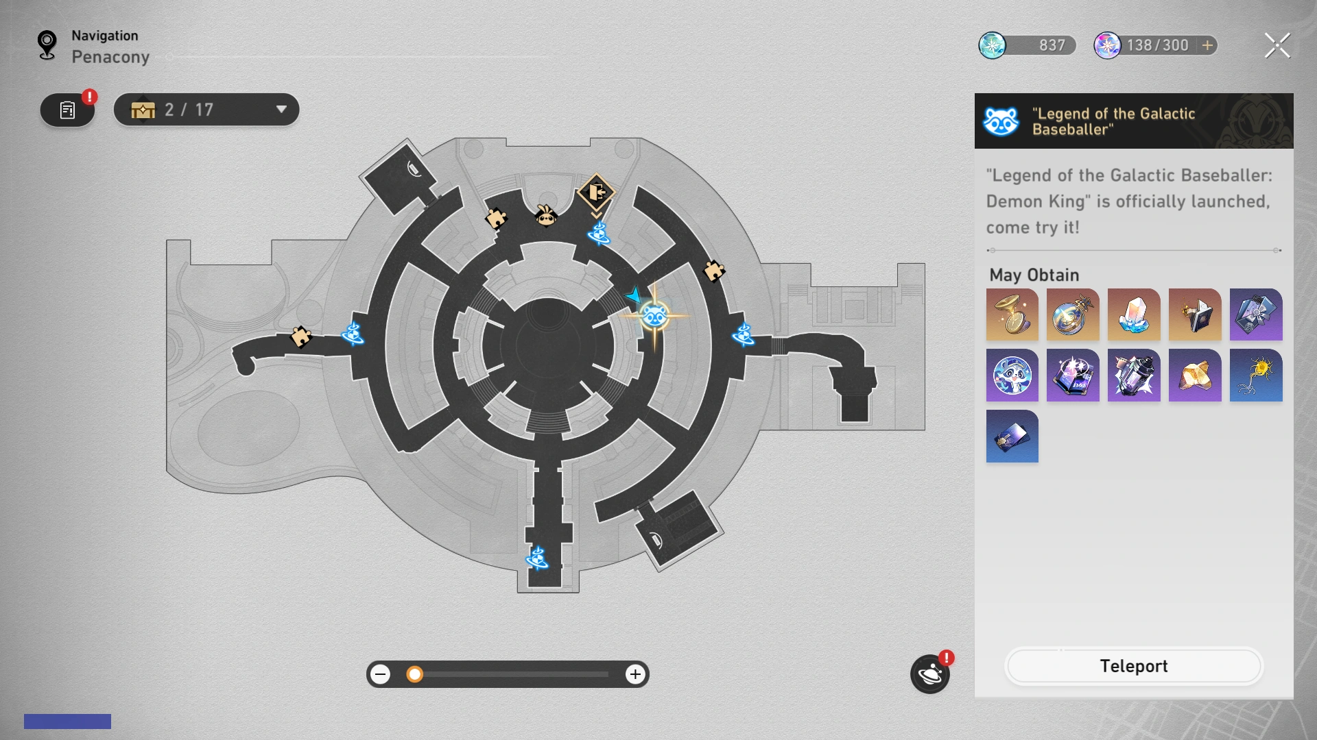 Legend of the Galactic Baseballer: Demon King Event Map Location