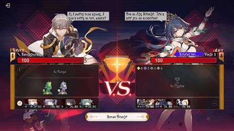 Fate/stay night Event