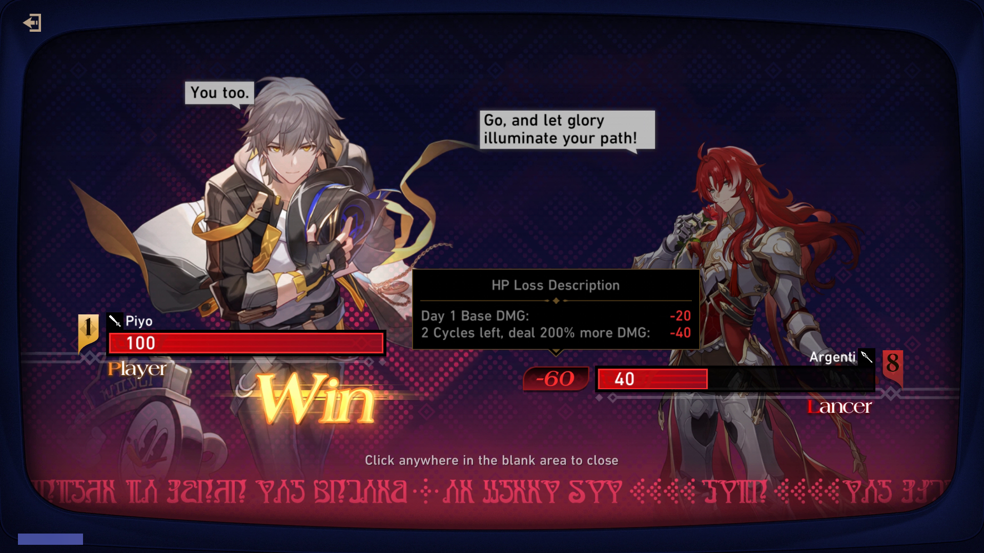 Dealing DMG