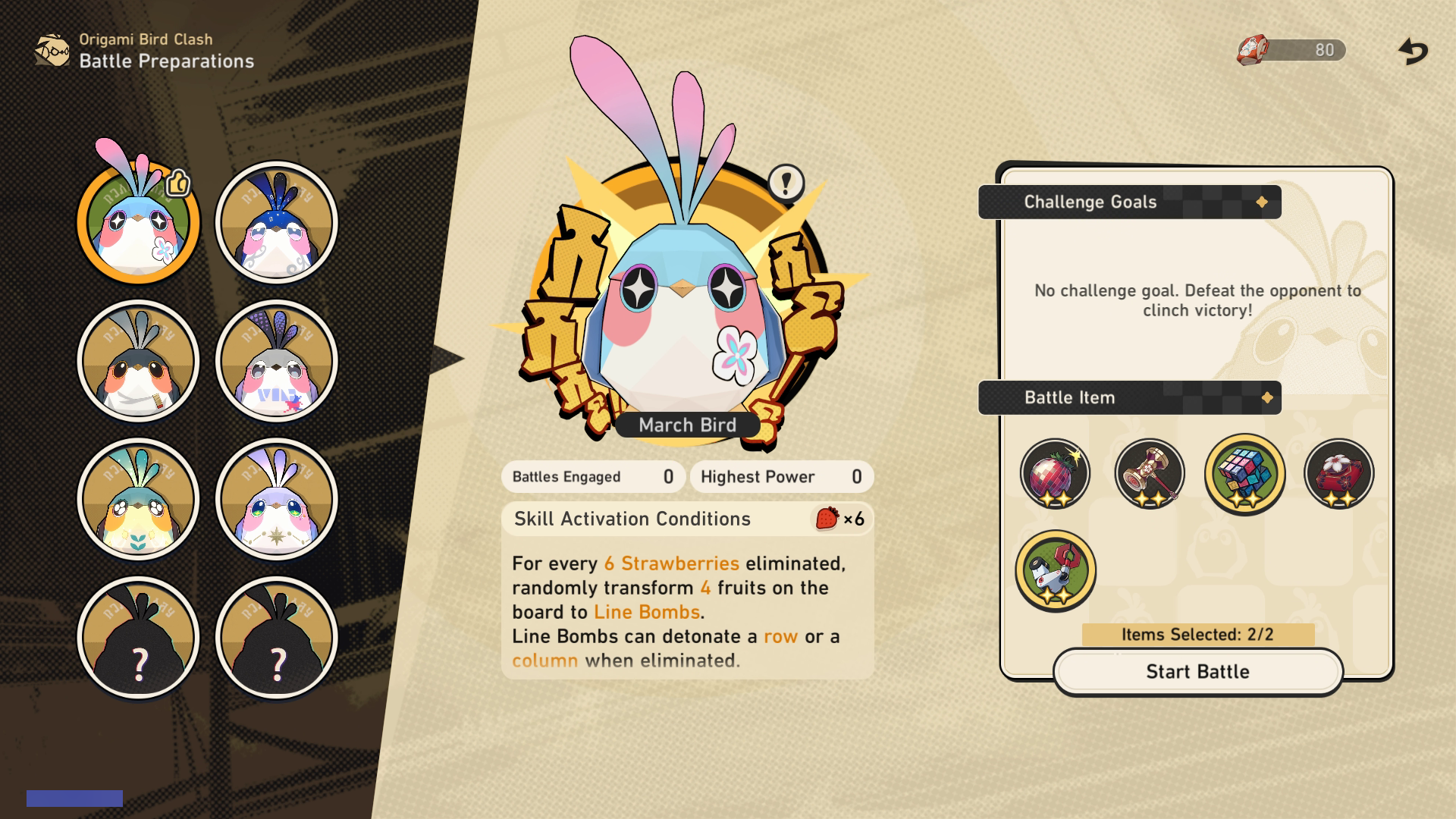 Battle Details