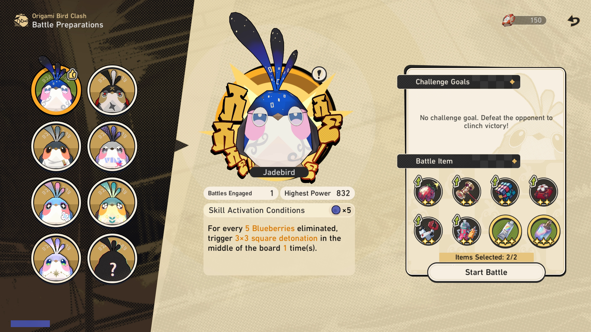 Battle Details