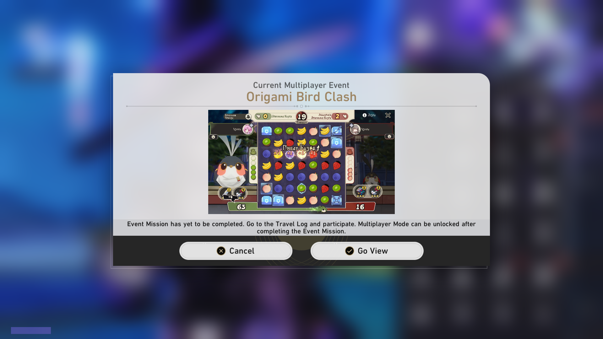 Multiplayer Mode
