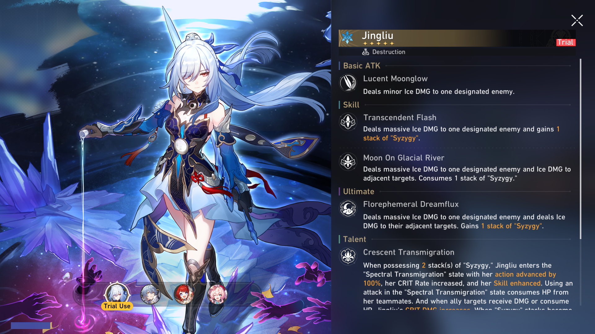 Novaflare Character Trial