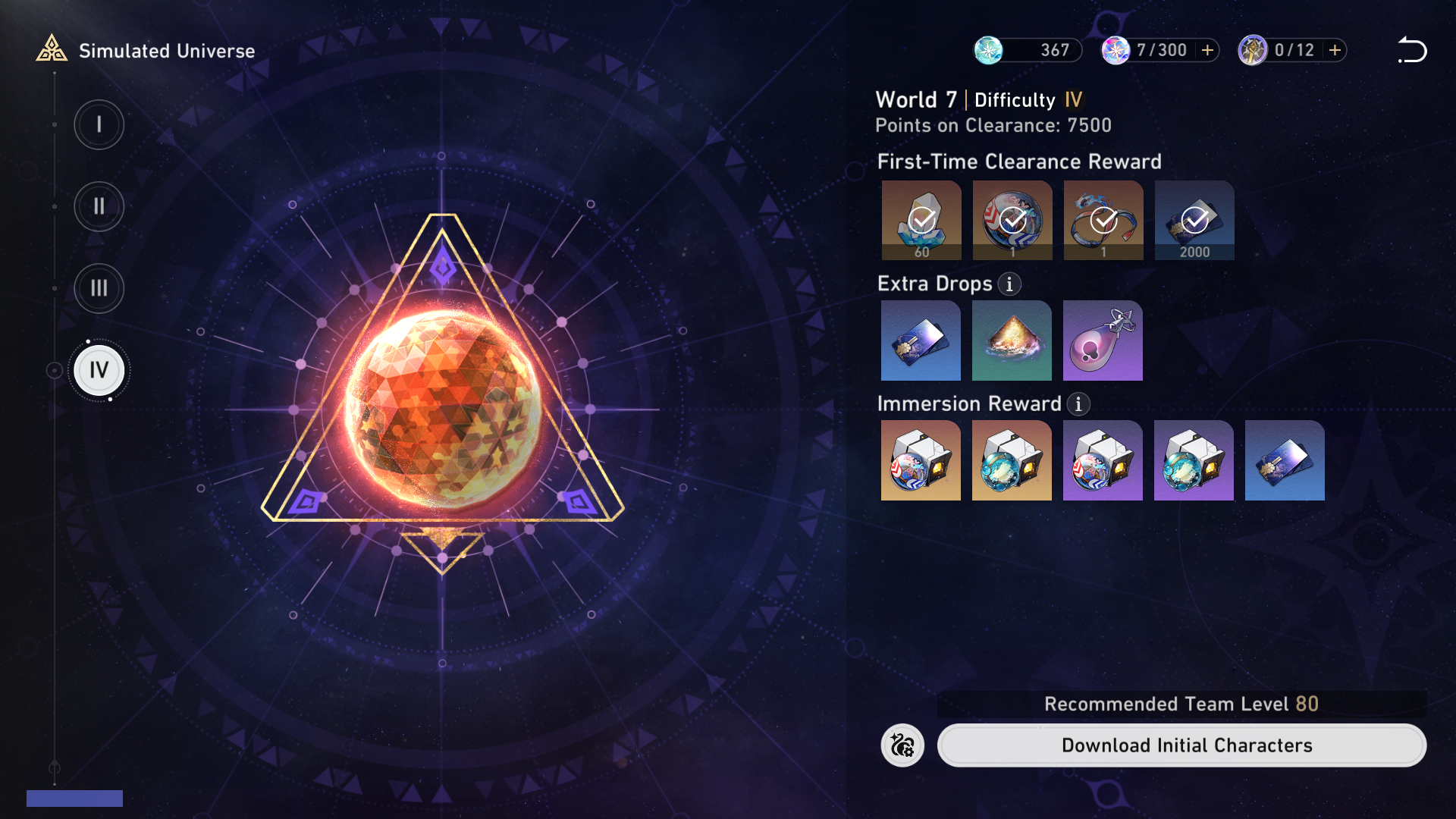Selecting a World in Simulated Universe