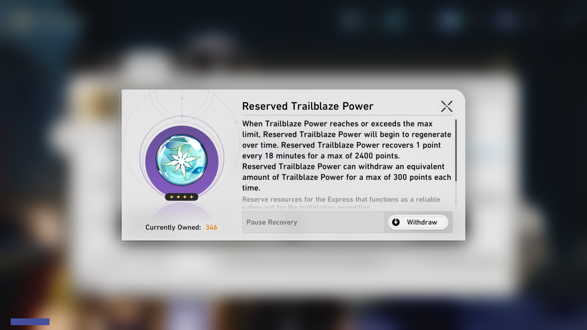 Reserved Trailblaze Power