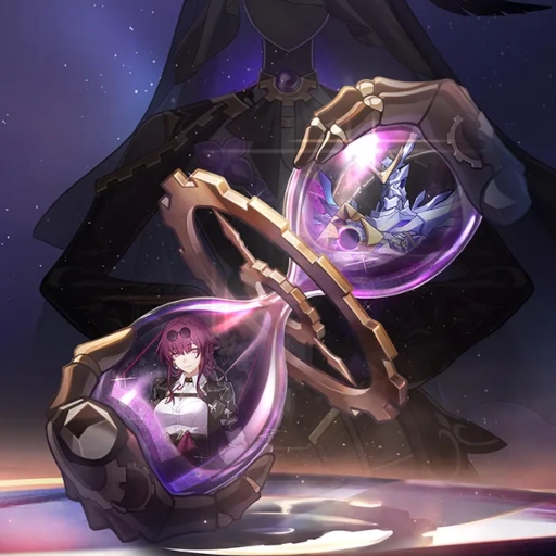 Apocalyptic Shadow Guide and Rewards - Honkai: Star Rail