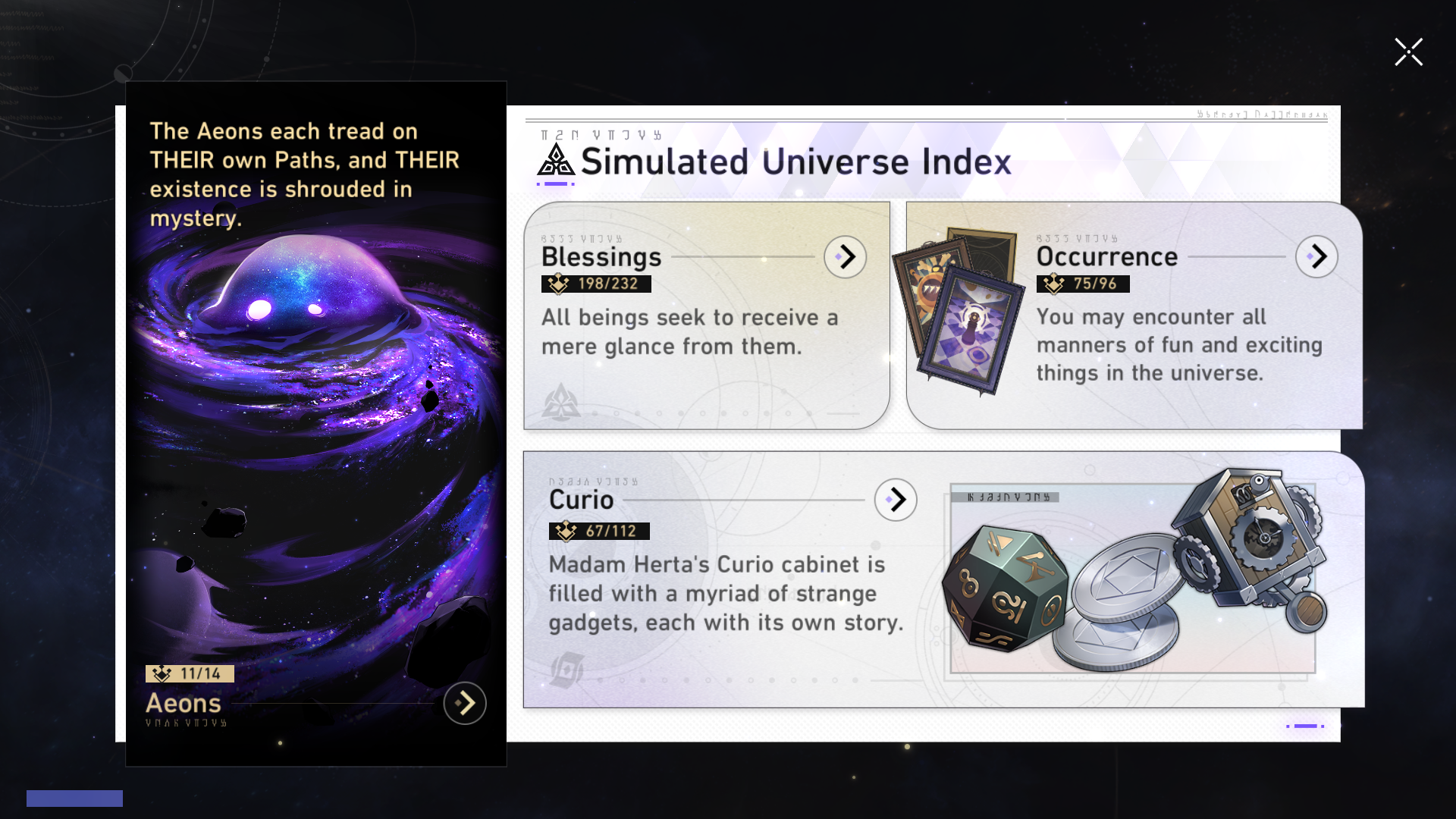 Simulated Universe Index