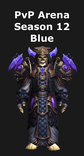 Mage Transmog Sets