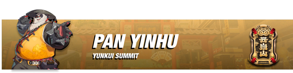 Pan Yinhu banner