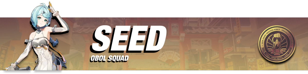 Seed banner