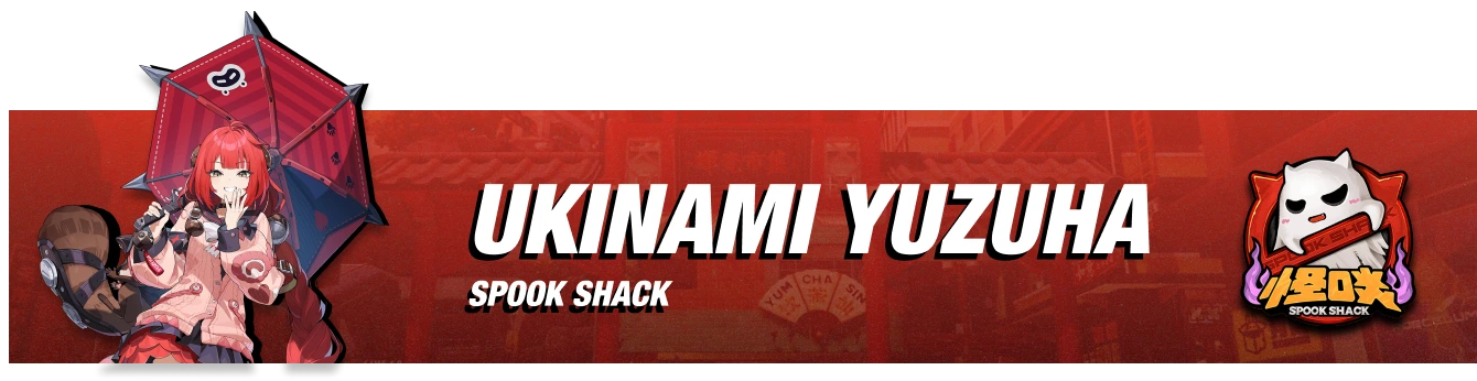 Ukinami Yuzuha banner