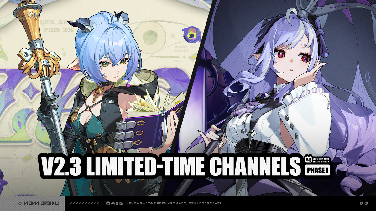 Phase 1 Exclusive Channel Signal Search