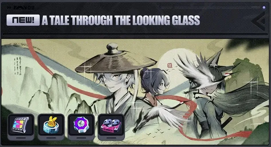 A Tale Through the Looking Glass Event