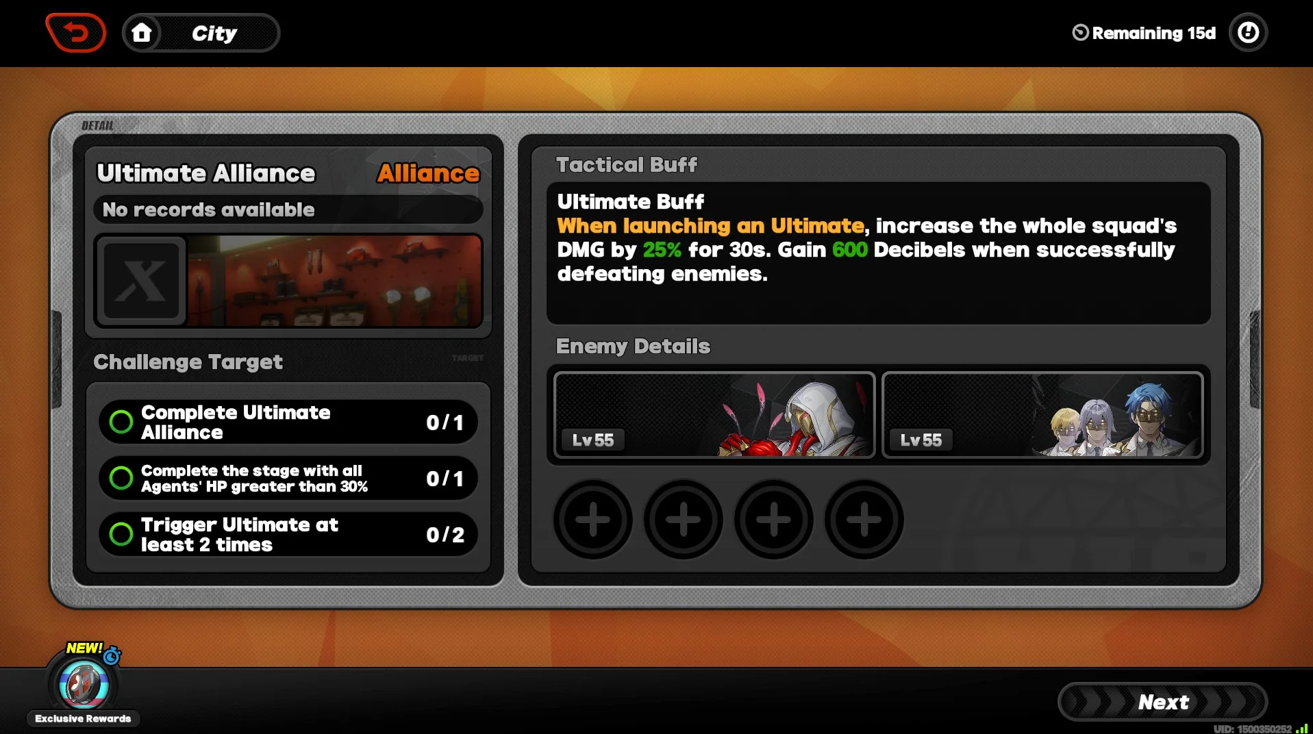 Holographic Onslaught Arena Event