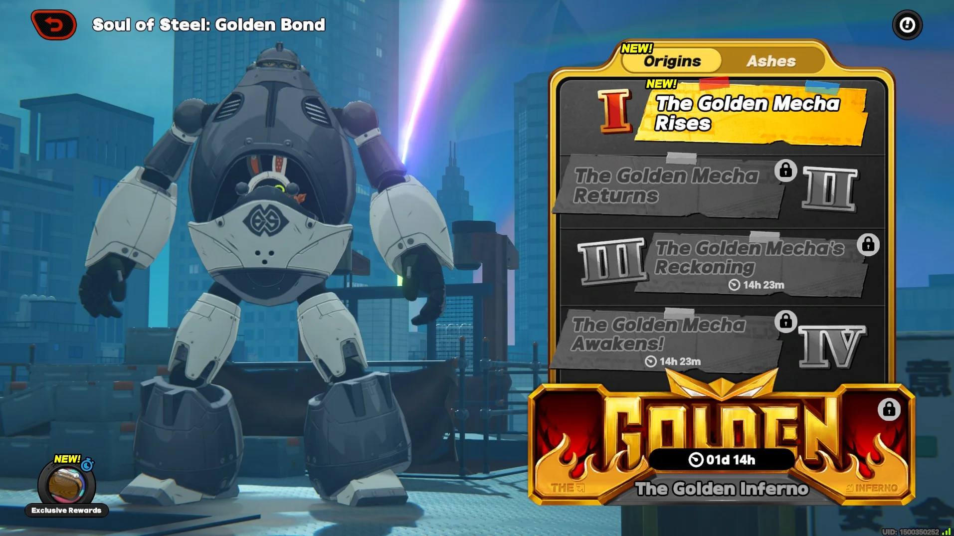 Soul of Steel: Golden Bond Event Menu