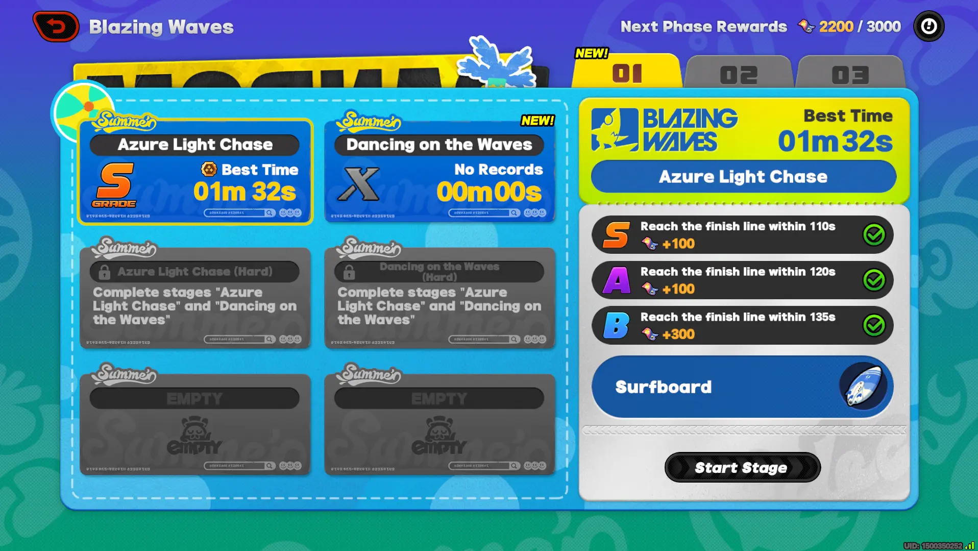 Tales of Midsummer Dreams Blazing Waves Menu