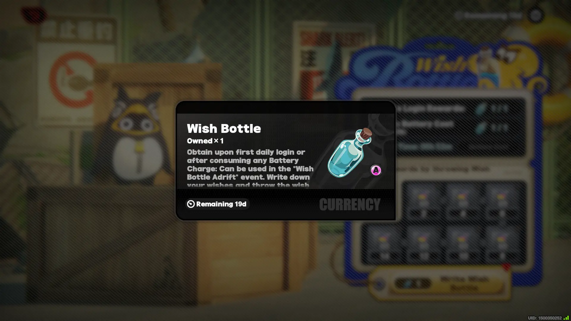Wish Bottle Adrift Event Wish Bottle