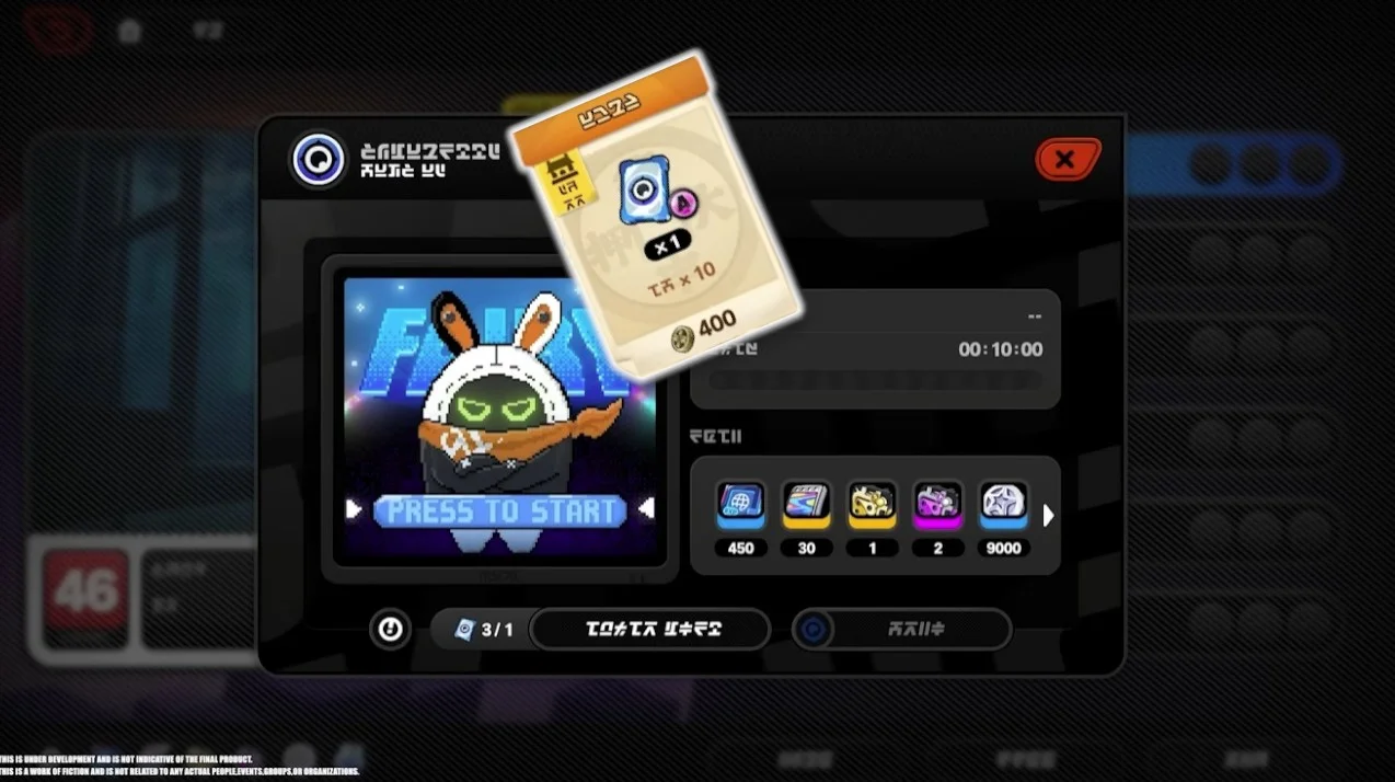 Devon Pawnshop Prepaid Powercard