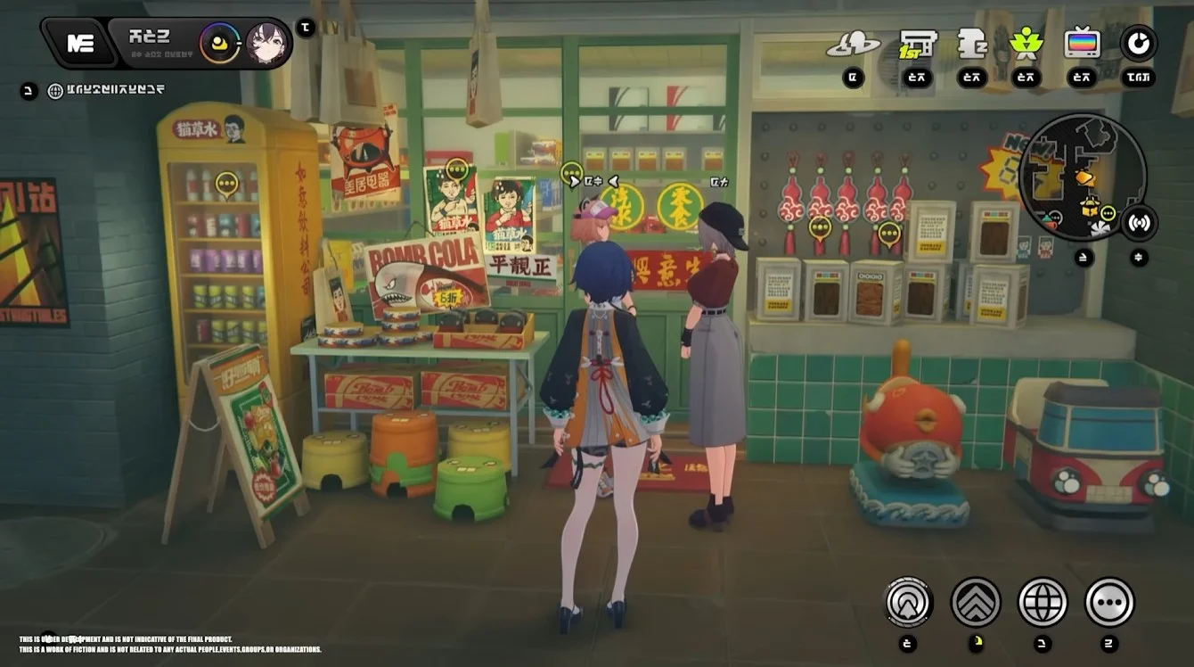 Good Goods location