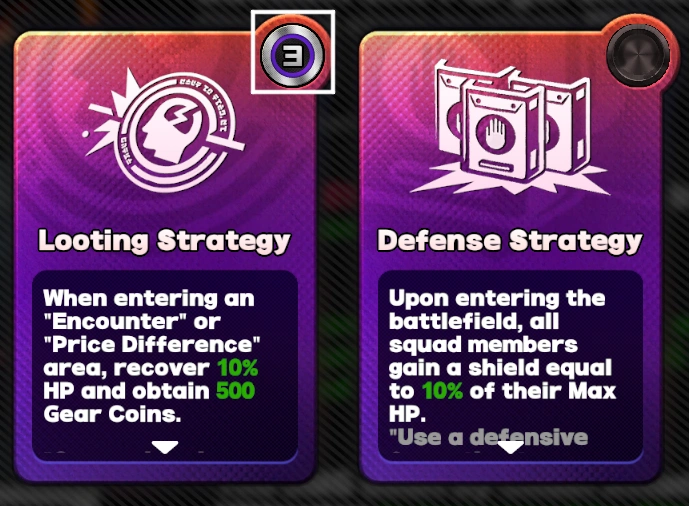 Investigation Strategy's Explorer Badge