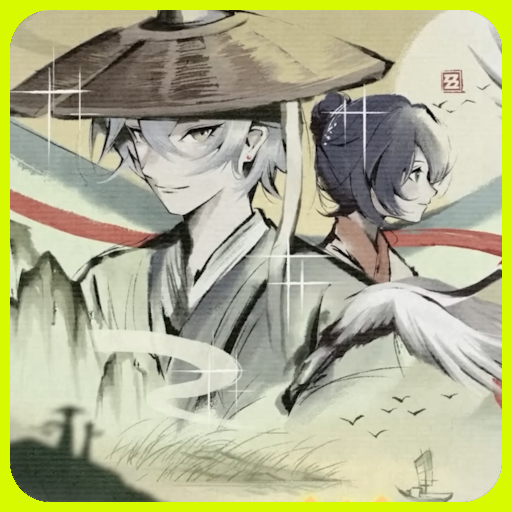 A Tale Through the Looking Glass Event Guide for Zenless Zone Zero