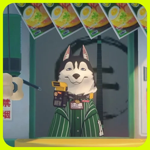 Howl's Newsstand Guide and Overview