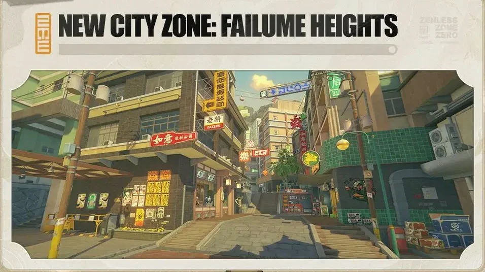 ZZZ Season Two Location