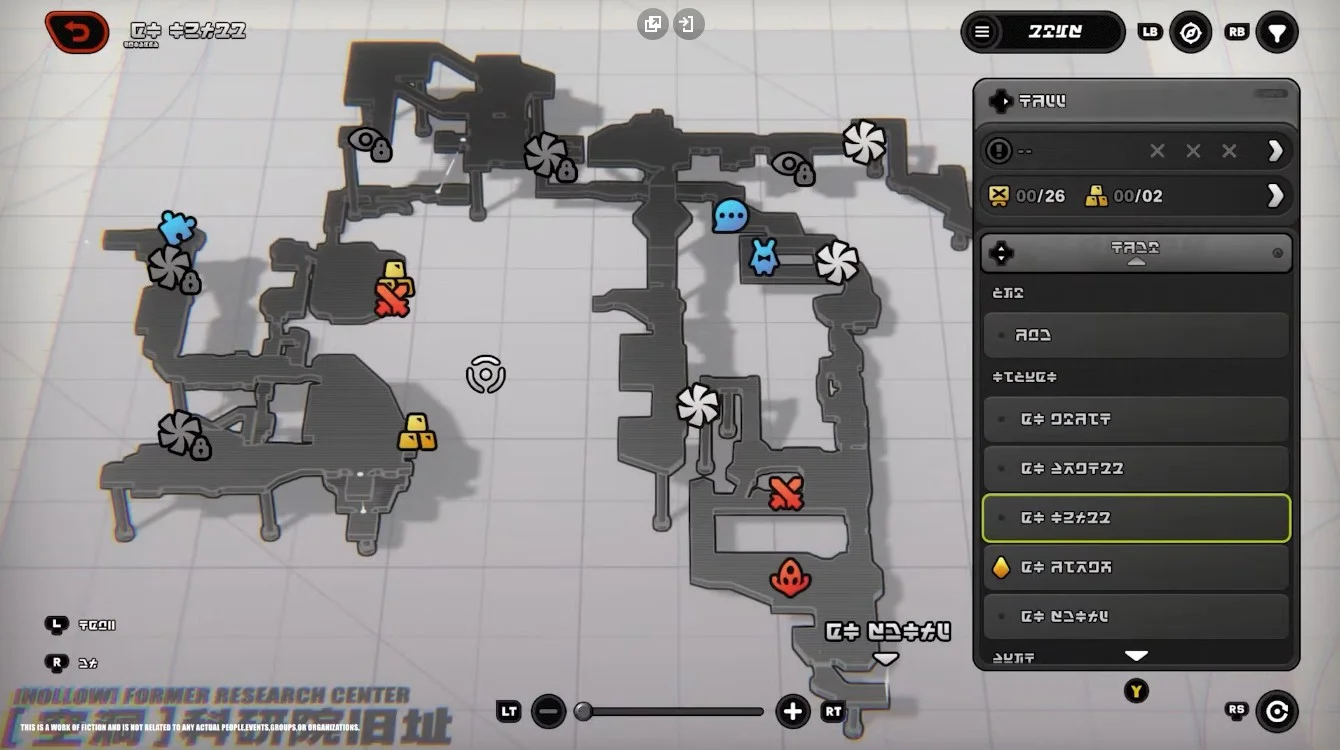 ZZZ Season Two Map