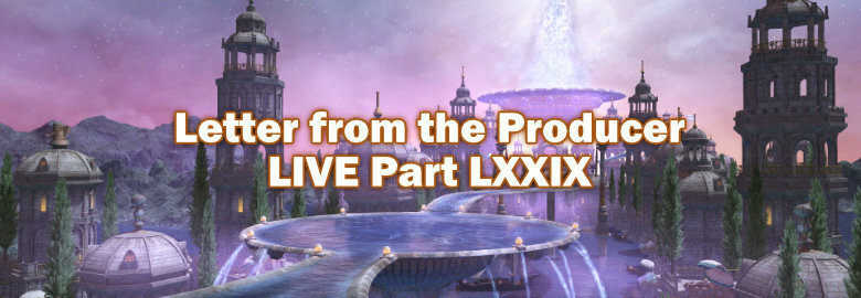 FF14-LIVE-Letter-LXXIX.jpg