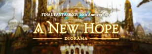 FFXIV - Uldah Diorama: A New Hope