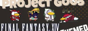 FFXIV Gets Honked - Goose Job Pins and Art Giveaway!