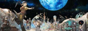 Cosmic Explorations World First Achieved!