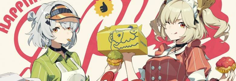 zzz-operation-yum.jpg
