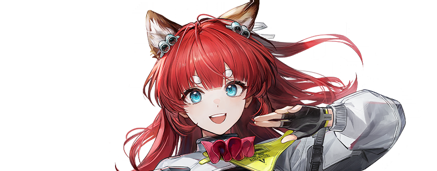 Akekuri full artwork