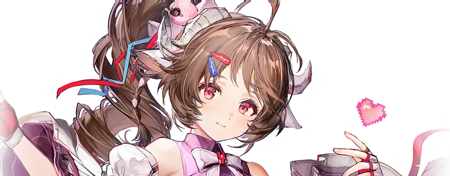 Ardelia full artwork